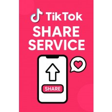 틱톡 공유 서비스 (1,000명단위)